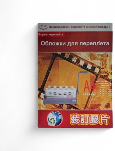 Обложка Переплет, 50 шт, мультиколор