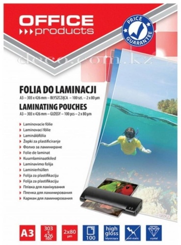 Пакетная пленка Office products 20325615, 100 шт, прозрачный