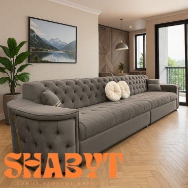 Диван Shabyt Честер, 350х90 см, обивка велюр, светло-коричневый