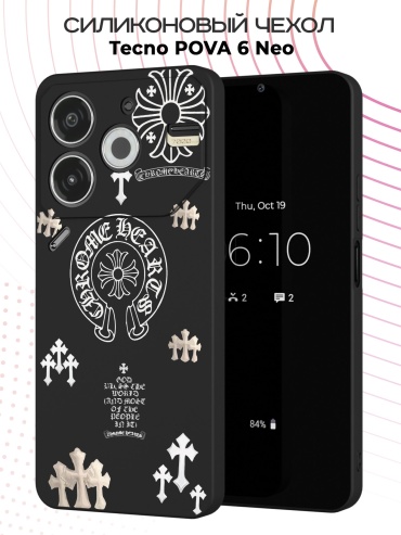Чехол для TECNO POVA 6 Neo рисунок