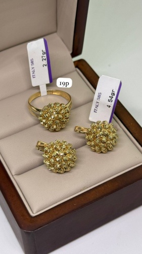 Sandu gold 6508412 вес 6.81 г золото, без вставок