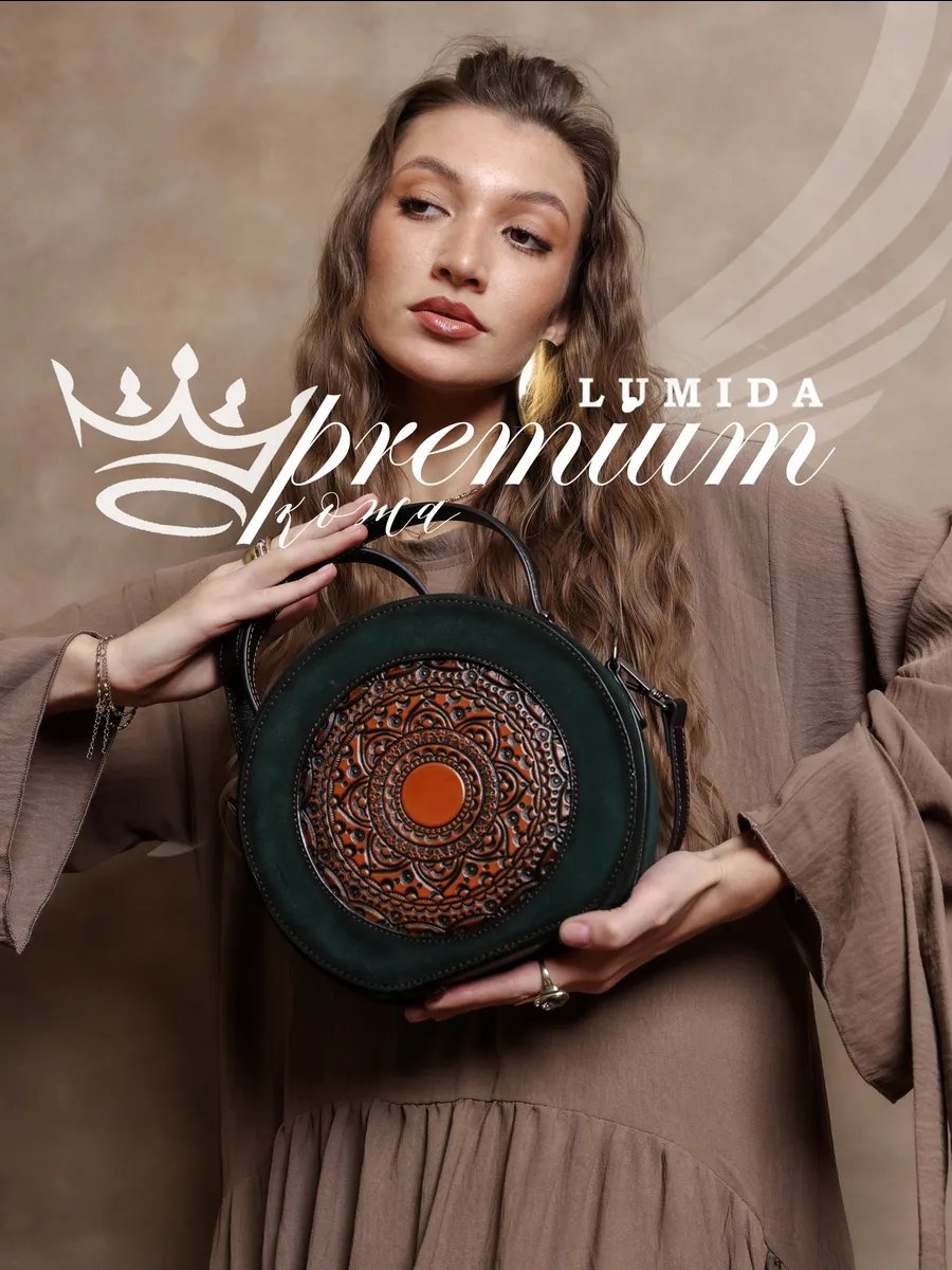 Мини-сумка Lumida натуральная кожа зеленый