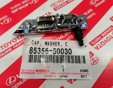 OEM крышка омывателя 8535650030 Lexus LS 460