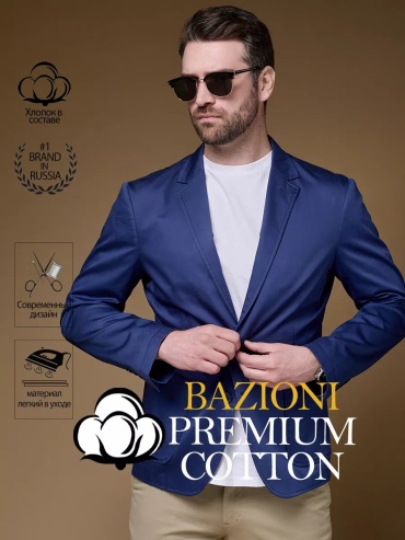 Пиджак однобортный BAZIONI синий