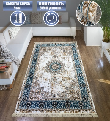 Ковер Bal Tekstil 200x300 см, короткий ворс, Казахстан