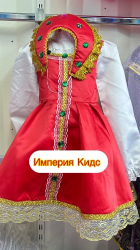 Костюм Русский народный костюм для девочки  красный