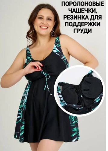 Фото 6