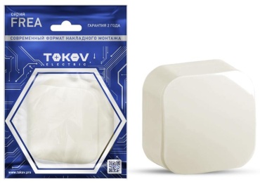 Выключатель клавишный TOKOV TKE-FR-V1-C02, бежевый