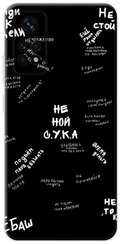 Чехол BAIKO для Xiaomi Redmi Note 12 Pro 4G рисунок