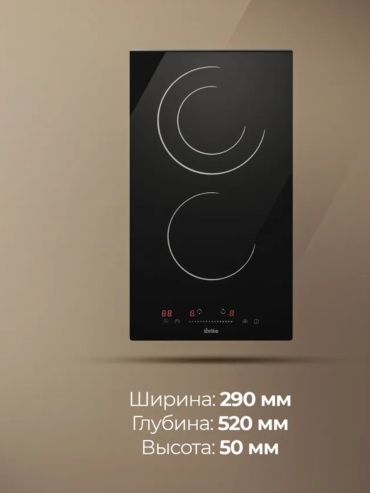 Ilvito ICV KAIRA 31 S черный
