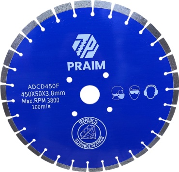 Диск отрезной алмазный 450x50х3.8 мм, Praim ADCD450F