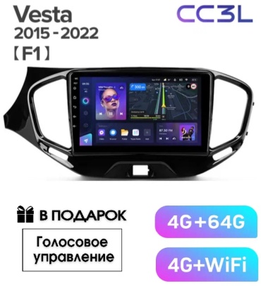 Teyes CC3L в штатное место Lada