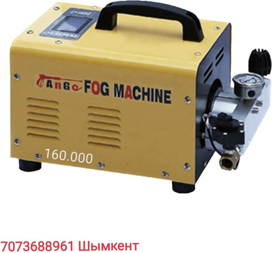 AG-8010