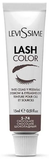 LEVISSIME Краска для бровей и ресниц профессиональная Lash Color №5-74 шоколадный краска 5-74 15