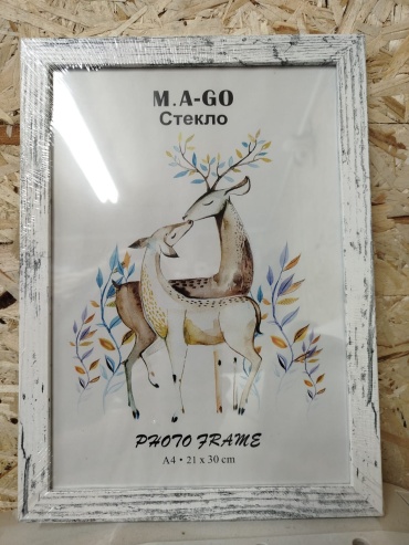 Рамка прямоугольная 21x30 см Торрина, пластик