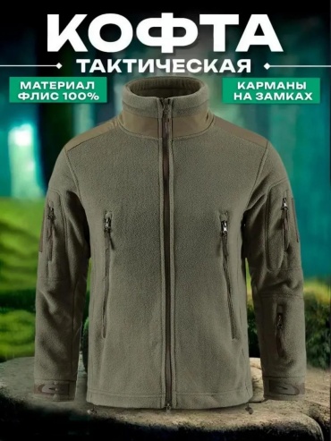 Толстовка оливковый