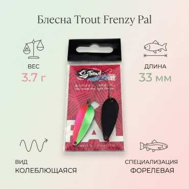 Блесна Trout Frenzy Trout Frenzy Pal 3.7gr 1 шт 33 мм C748