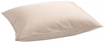 Наволочка Bibigul textil color 40x60 ранфорс, 1 шт