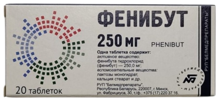 Фенибут таблетки 250 мг 20 шт