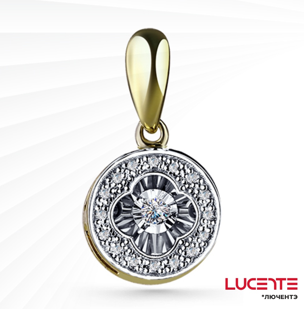 Подвеска Lucente Бриллианты Якутии PEN-LU-585-83401589 вес 1.12 г золото, бриллиант