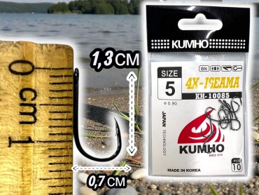 Крючок для рыбалки TAIFUN Taifun Крючки набор 10 штук KUMXO size 5 одинарный черный 10 шт