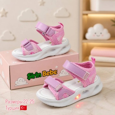 Сандалии Sirin Bebe розовый