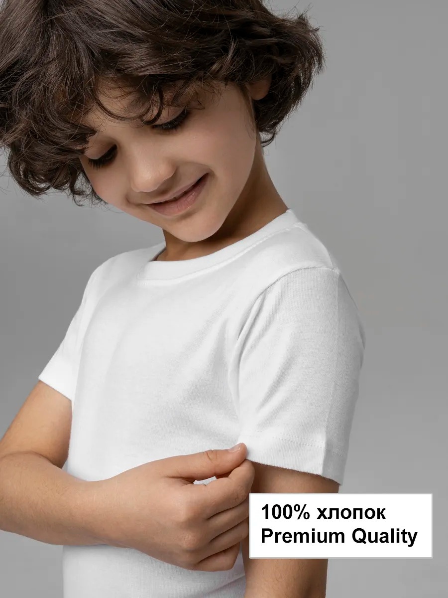 Футболка Baykar белый