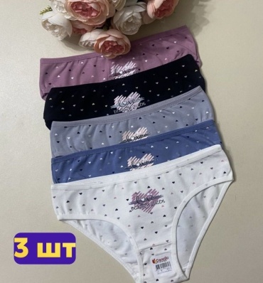 Слипы NurAsLay белый