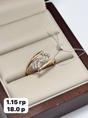 DARI GOLD 23553 размер 18 вес 1.15 г золото, фианит