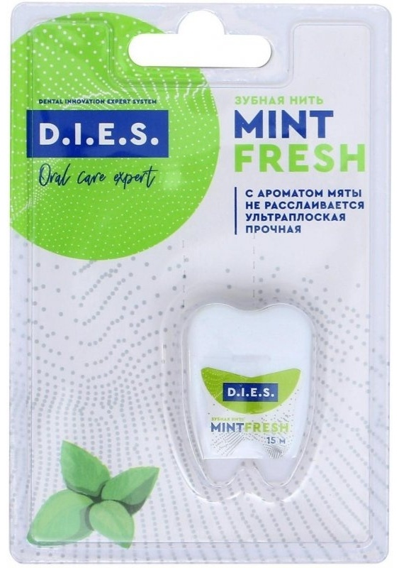 D.I.E.S. Мятная свежесть объемная 15 м