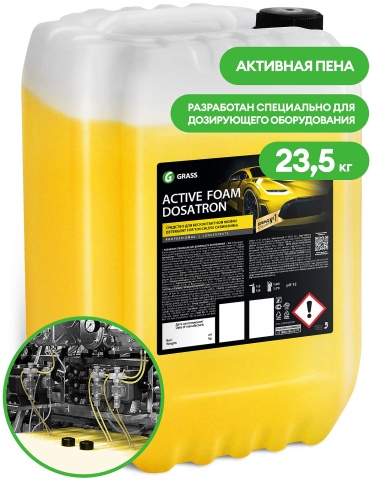 Grass активная пена 110501 Active Foam Dosatron 23.5 кг