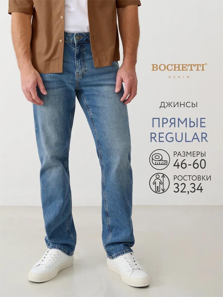 Джинсы свободного кроя BOCHETTI черный