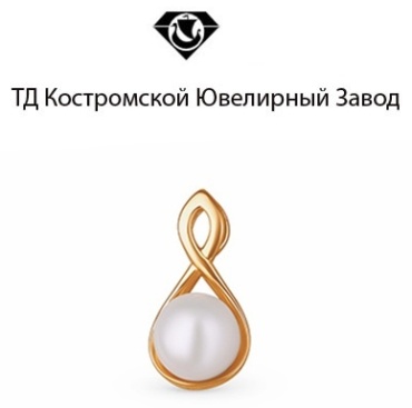 Подвеска ТД Костромской Ювелирный Завод 12430046 вес 1.93 г золото, культивированный жемчуг