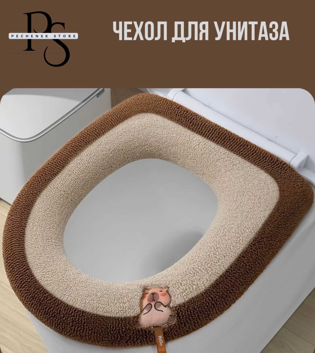 30413561_614818855 42x37 см