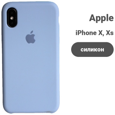 Чехол для Apple iPhone X, iPhone Xs голубой