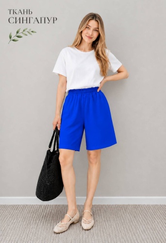 Повседневные шорты Nur Style синий, фиолетовый