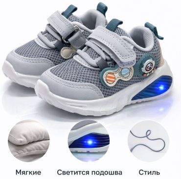 Кроссовки Onsun бирюзовый