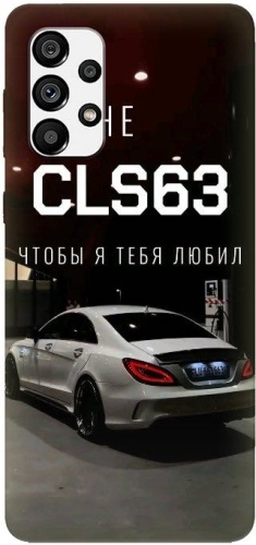 Чехол для Samsung Galaxy A33 рисунок