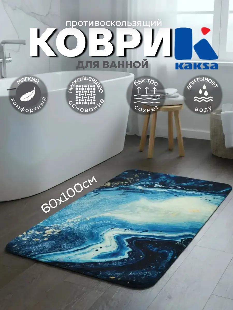 Коврик 5200 235937492 100x60 см, полиэстер