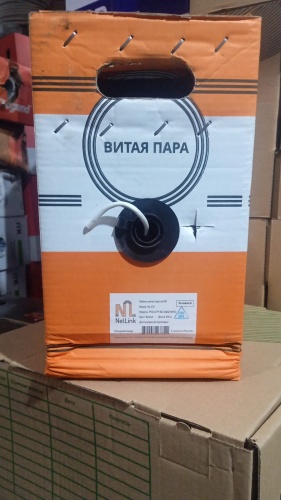 NetLink кабель UTP 8x0.48, 305 м