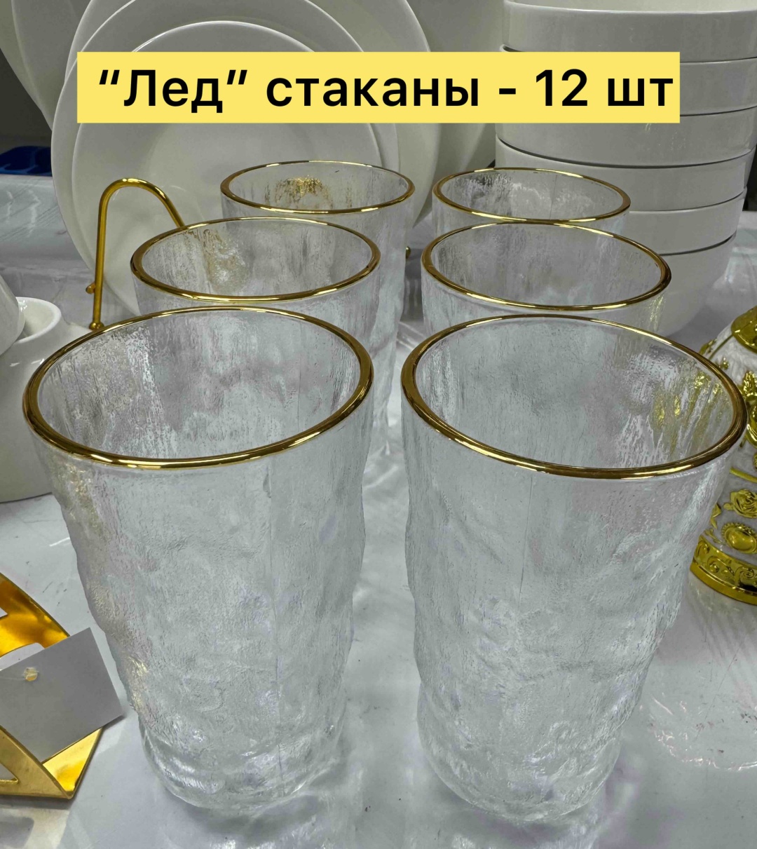Фото 3
