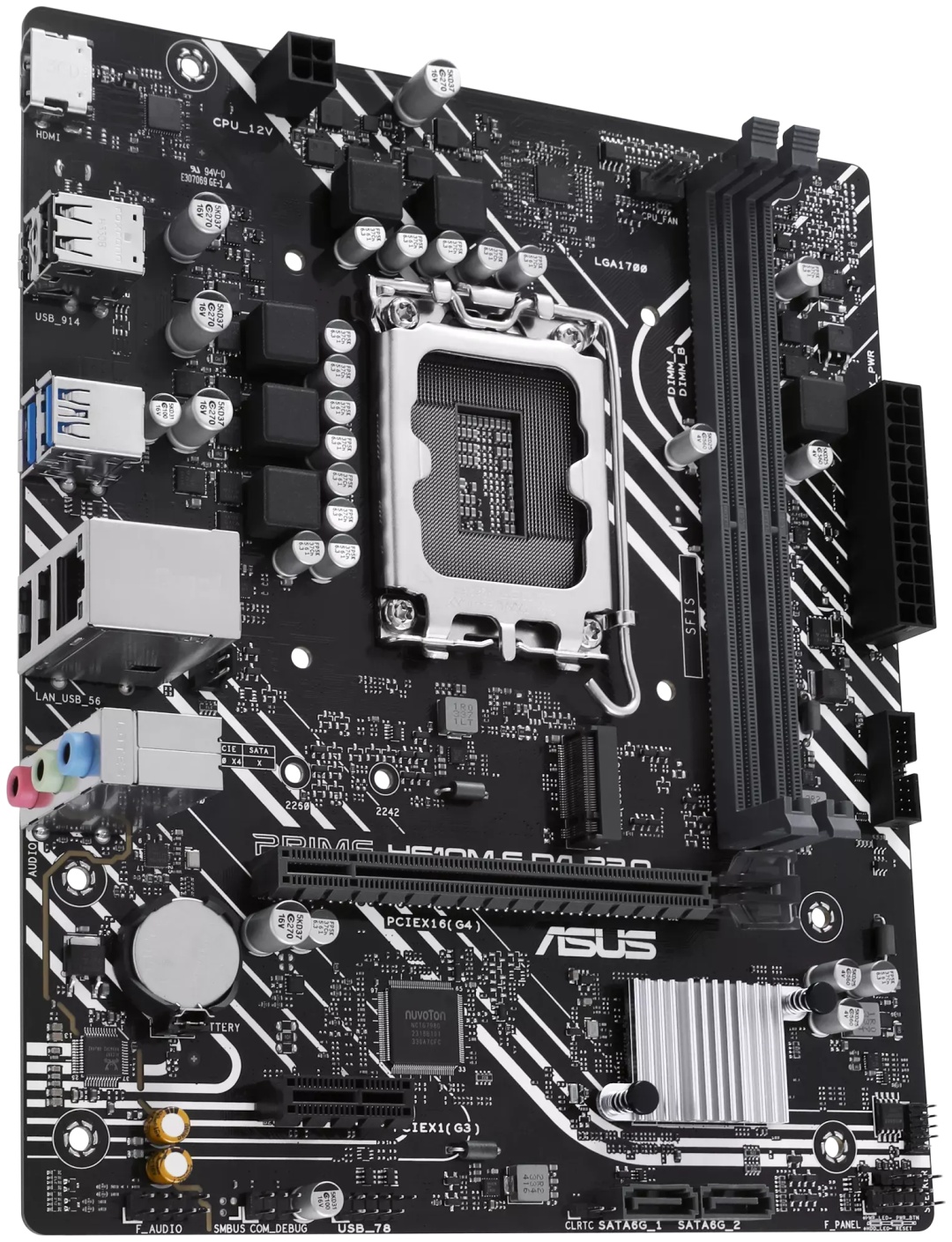 Материнская плата ASUS PRIME H610M-F D4 R2.0