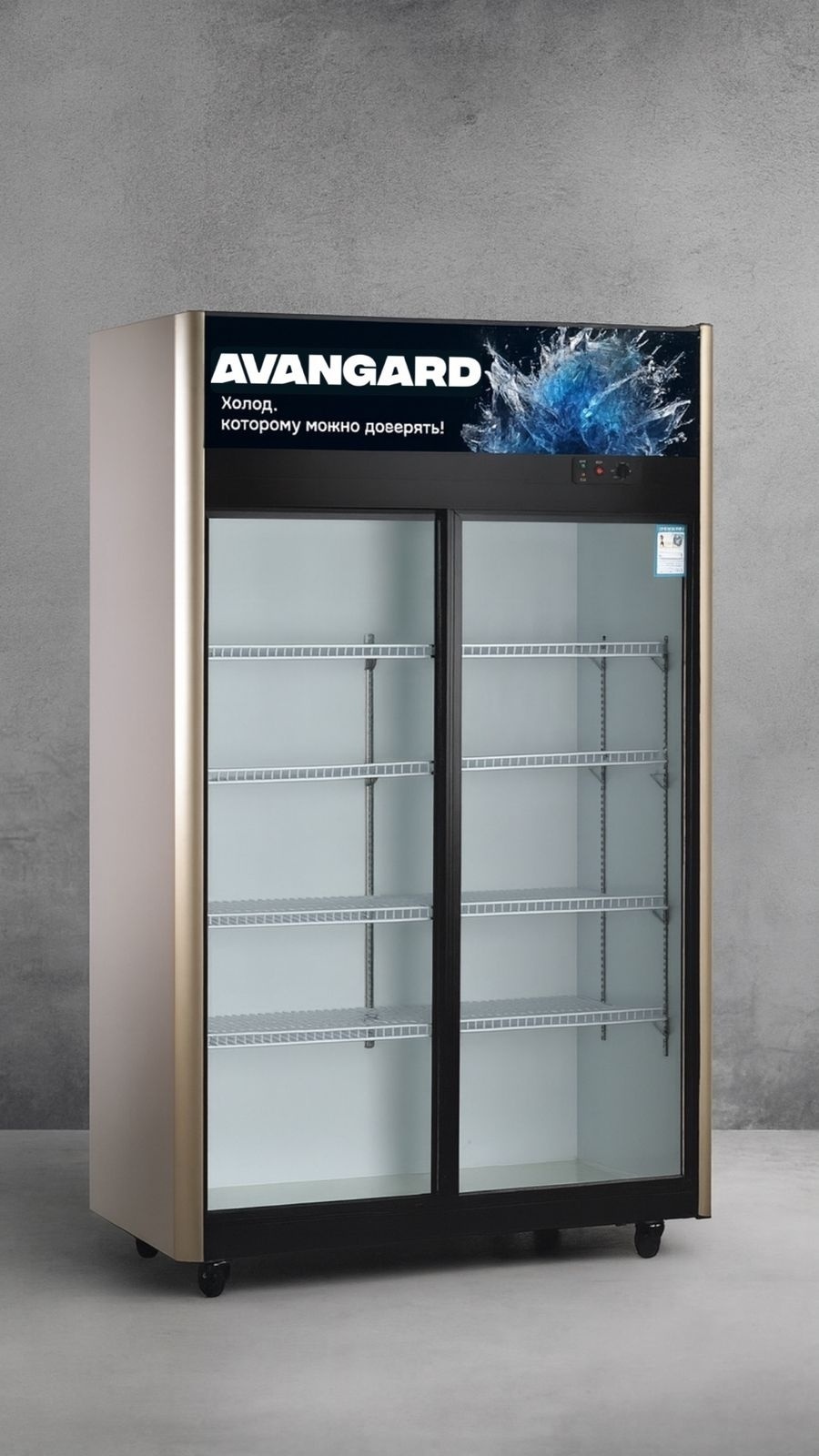 AVANGARD LC-1000YC мультиколор