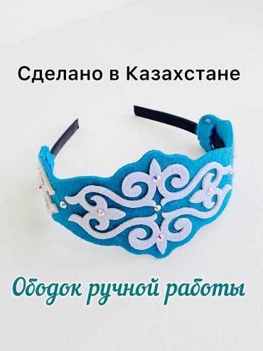 Primarina Accessories ободок 1 шт