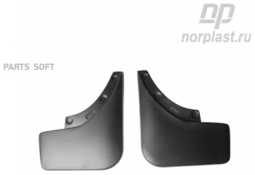 Norplast задние для Renault Trucks Countryman 2014
