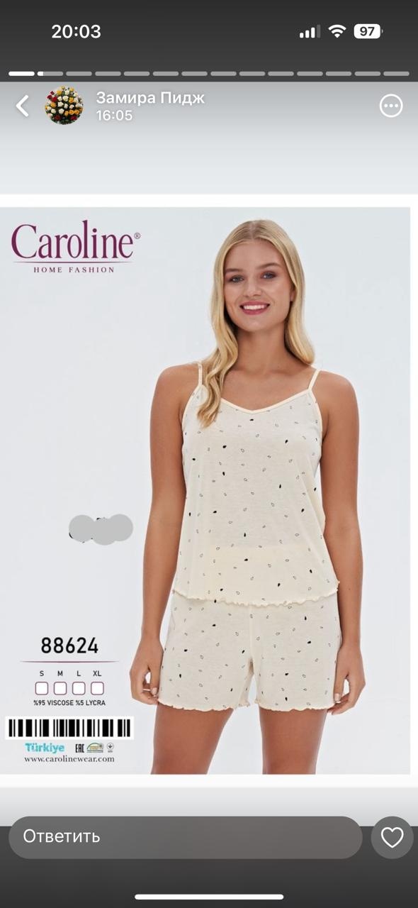 Ночная сорочка Caroline черный, белый