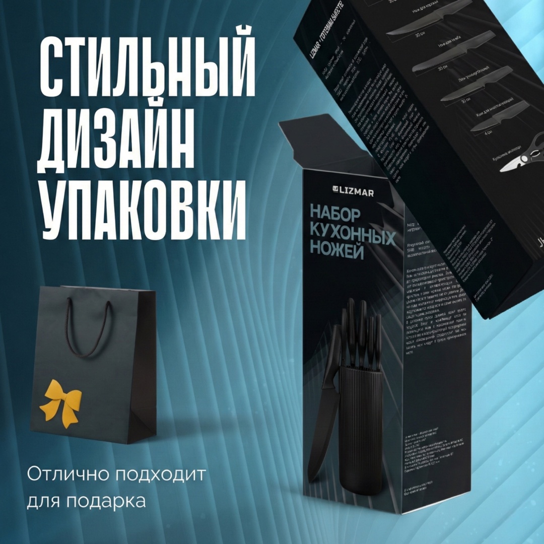 Фото 10