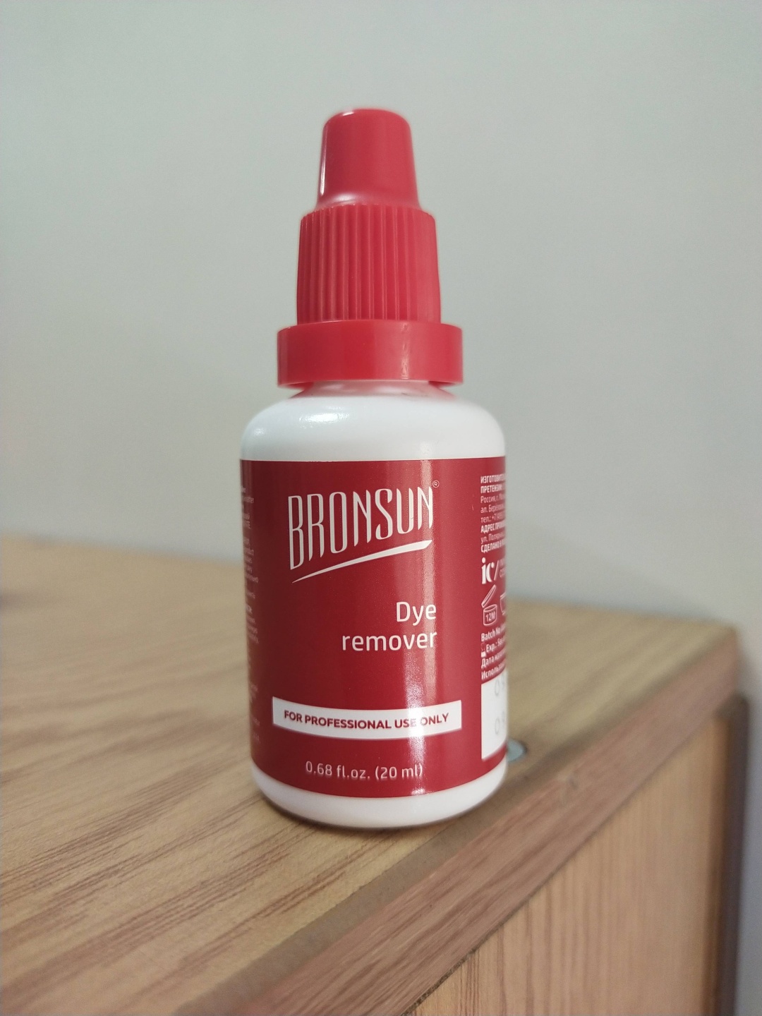 INNOVATOR COSMETICS Для удалениякраски с кожи лосьон для удаления краски 0 20