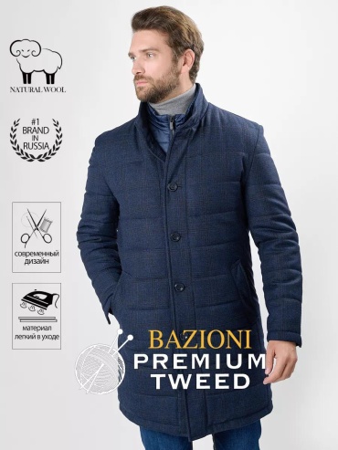 Бомбер BAZIONI синий
