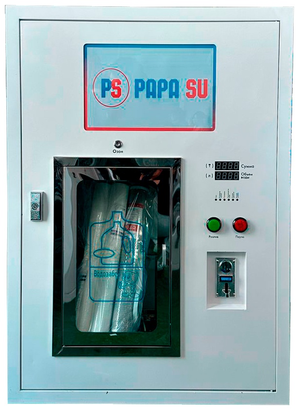 Водомат PAPA BOXER Papasu 02 Papaboxer